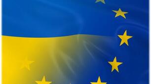 (Копія) Ukraine. Test