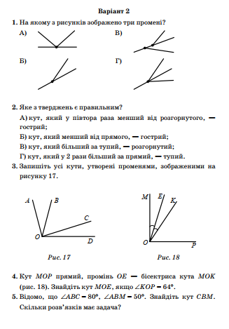 0300s3ku-a106-327x469.png