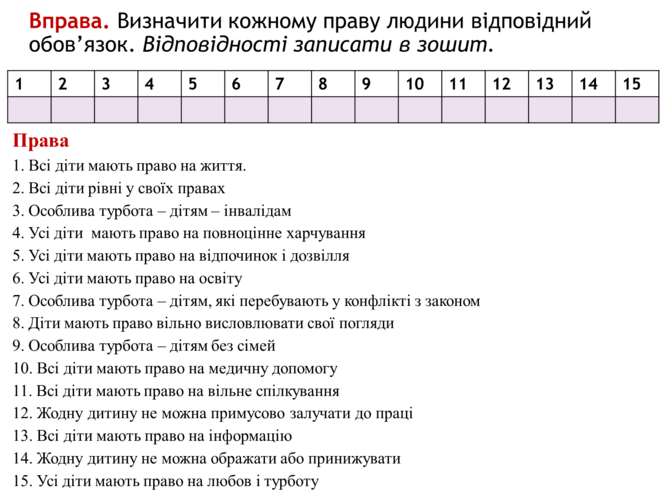 0300s3mc-78db-660x500.png