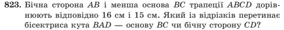 0300s3p2-c1c7-562x61.png