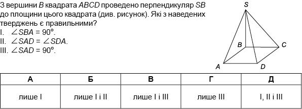 0300s3qo-d62f-596x216.jpg