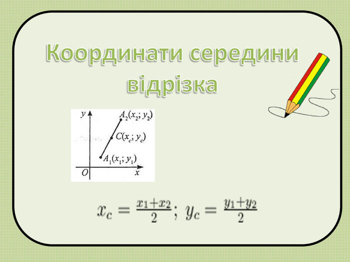 0300s472-0d68-700x525.jpg