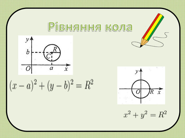 0300s47d-1c31-700x525.jpg