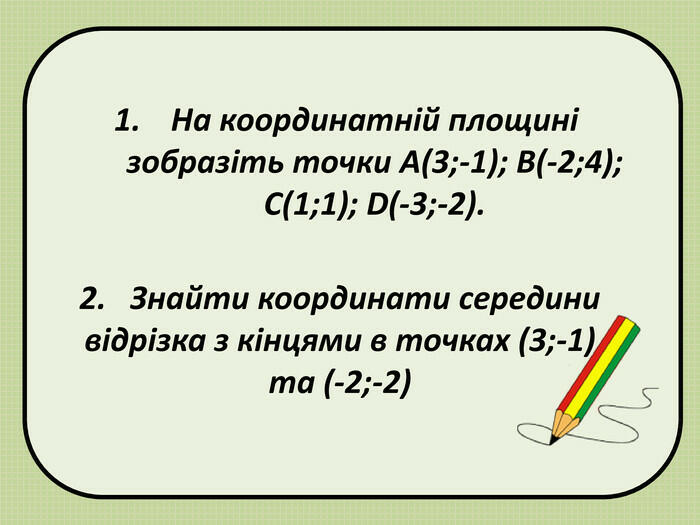 0300s480-3ca9-700x525.jpg