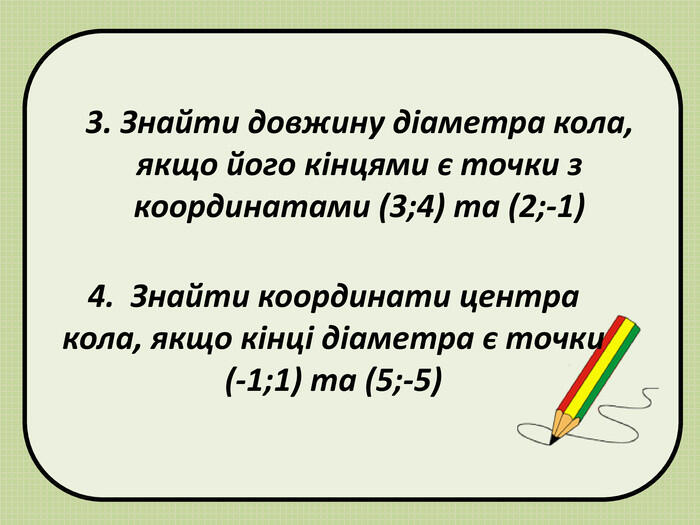 0300s487-09e6-700x525.jpg