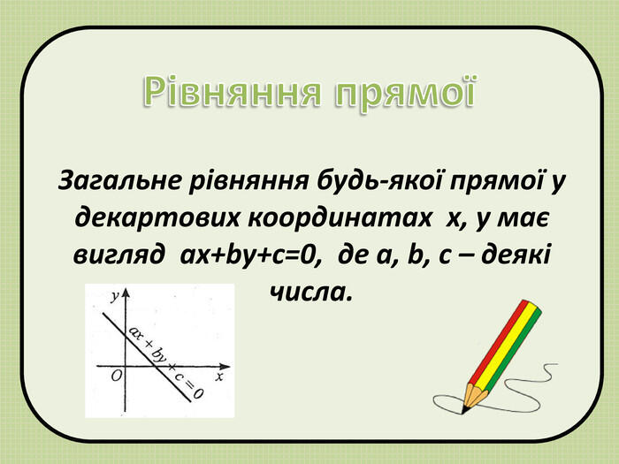0300s48w-a700-700x525.jpg