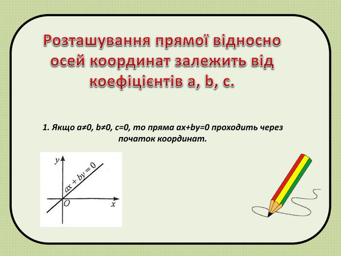 0300s493-684e-700x525.jpg