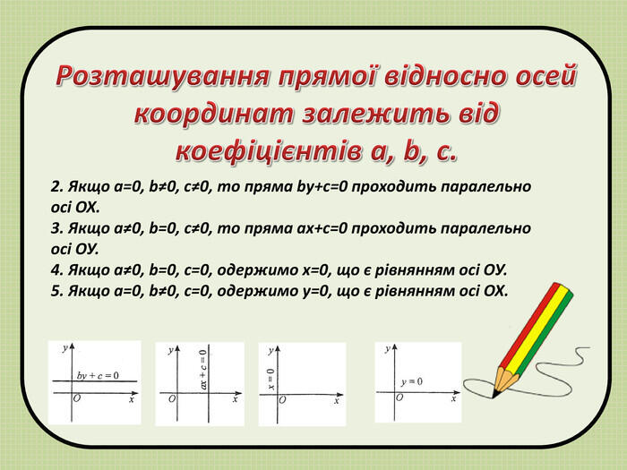 0300s497-4bff-700x525.jpg
