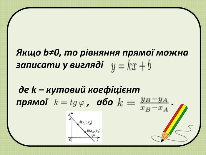 0300s499-2198-700x525.jpg