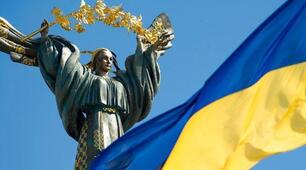   Узагальнення знань за темою: "Творення нової України"