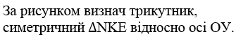 0300s4rp-02ea-335x56.png