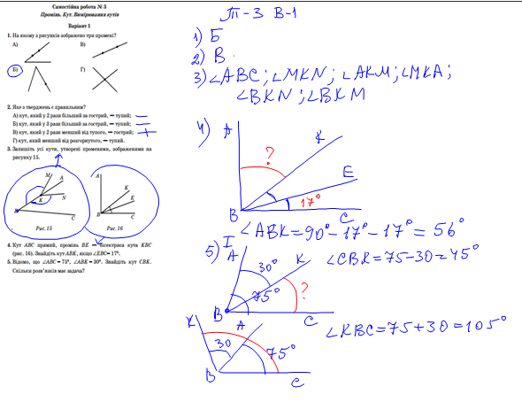 0300s4v2-51d3-590x454.png