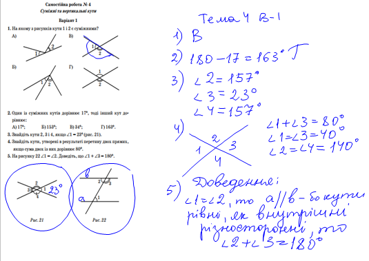 0300s4vw-3e28-535x379.png