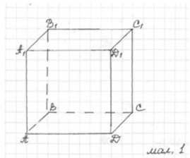 0300s6cn-73b0-269x224.png