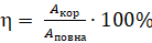 0300s6fx-cc44-138x39.png