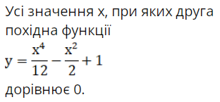 0300s6lb-913f-312x145.png