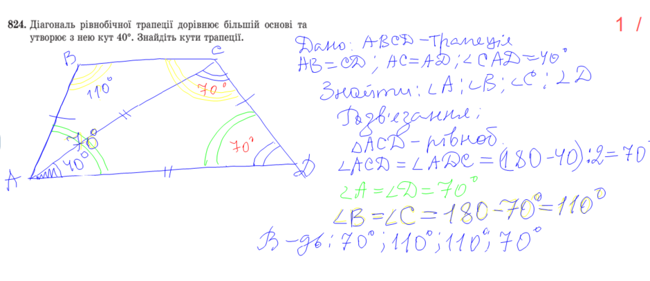 0300s6mf-7ece-940x406.png