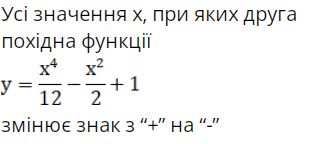 0300s6mh-047b-324x144.png