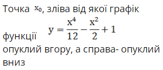 0300s6n6-7b00-336x144.png