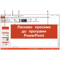 0300s6w3-e12d-257x257.png