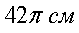 0300s76x-49ef-79x33.png