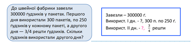 0300s777-1d2b-666x149.png