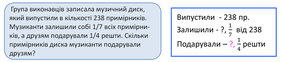 0300s7a8-38f8-931x206.png