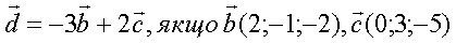0300s7ap-6aa8-419x40.png