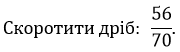 0300s7it-ece0-384x111.png