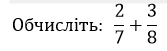 0300s7r2-7d1d-329x100.png