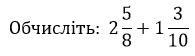 0300s7vl-bd65-463x133.png