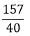 0300s7xr-19fa-114x138.png