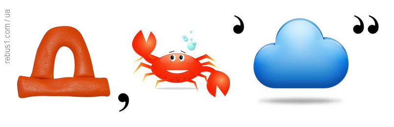 0300s8p2-5d6a-805x260.png