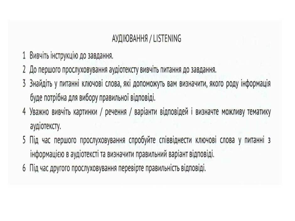 0300s8s8-ad1b-940x705.jpg