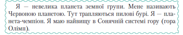 0300sav8-234b-724x142.png
