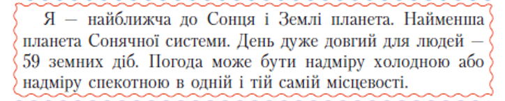 0300savs-fe3d-724x145.png