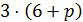 0300sb24-822d-83x22.png