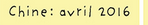 0300sb70-508f-148x25.png