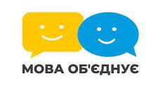 Відокремлена прикладка