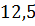 0300sbom-ff2b-35x26.png