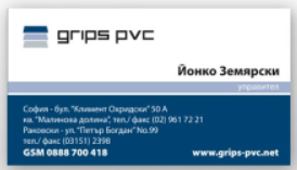 0300sd1a-9b9f-274x157.png