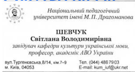 0300sd1e-ce94-449x240.png