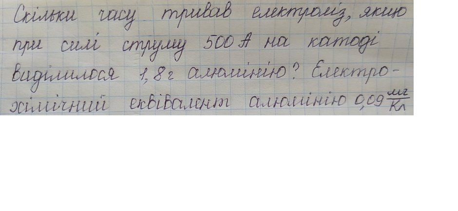 0300sdd4-e9c4-940x434.png