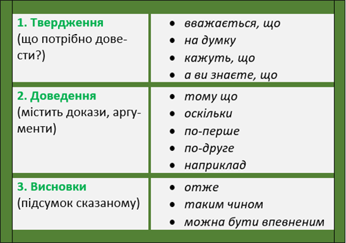 Screenshot_7.png
