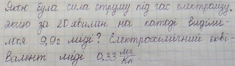 0300sdm7-cae3-940x264.png