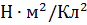 0300sec0-84d2-87x25.png