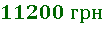 0300sel0-8a9b-102x29.png