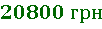 0300selh-b5e5-102x29.png