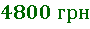 0300sels-62ea-90x29.png