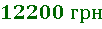 0300seo1-ef99-102x29.png